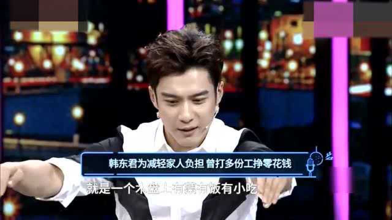 九游体验-关于反败为胜首场状态出色，G2观众沸腾！，TheShy重返赛场观众掌声雷动的信息